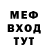 Кодеиновый сироп Lean Purple Drank VocalMermaid