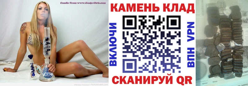 ГАШ Premium Спасск-Дальний