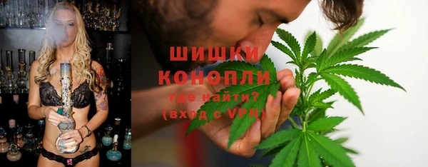 гашишное масло Нея