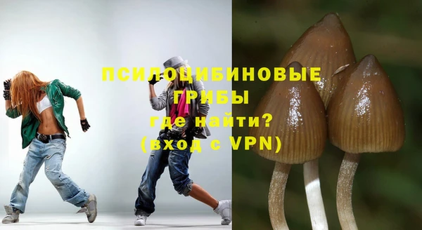 гашишное масло Нея