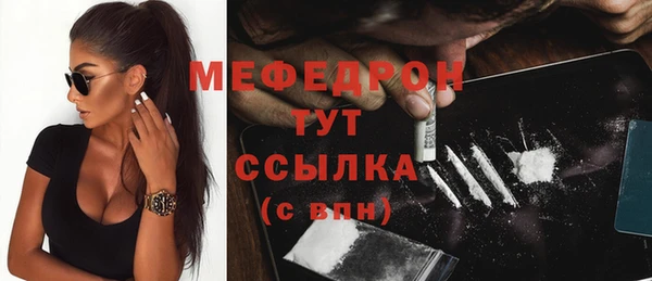 гашишное масло Нея