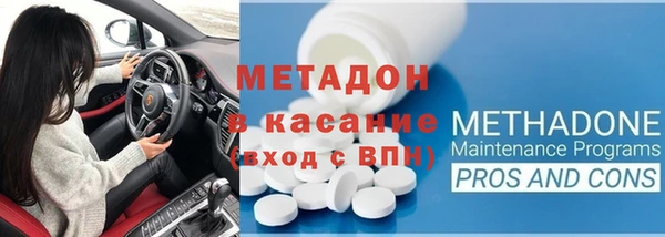 гашишное масло Нея