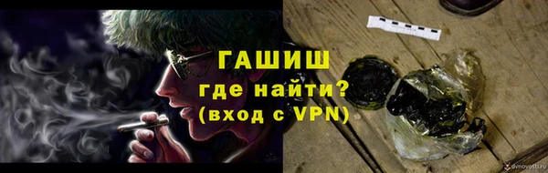 гашишное масло Нея