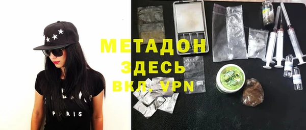 шишки Нефтегорск