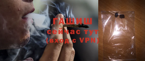 СК Нефтекумск