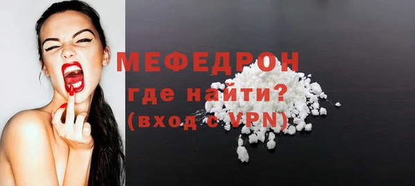 СК Нефтекумск