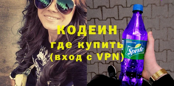 СК Нефтекумск