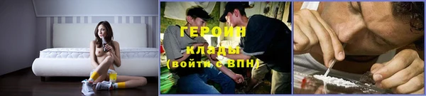 СК Нефтекумск