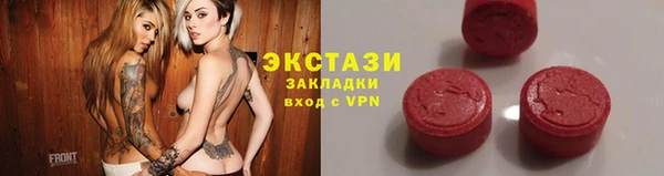 гашишное масло Нея