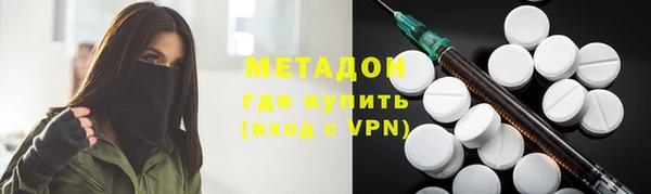 гашишное масло Нея