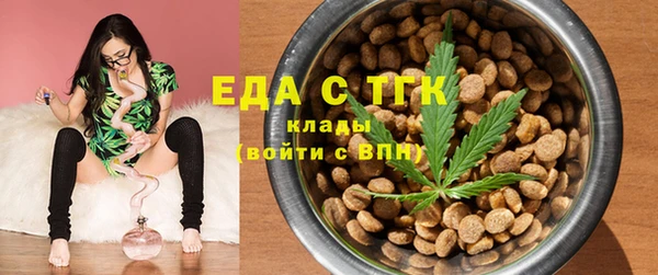 гашишное масло Нея
