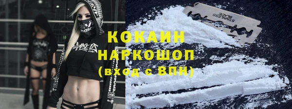 гашишное масло Нея