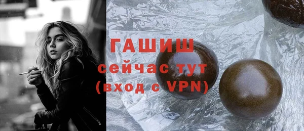 СК Нефтекумск
