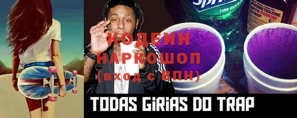 гашишное масло Нея