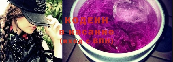гашишное масло Нея