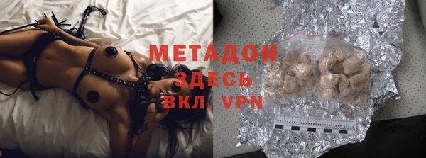 шишки Нефтегорск