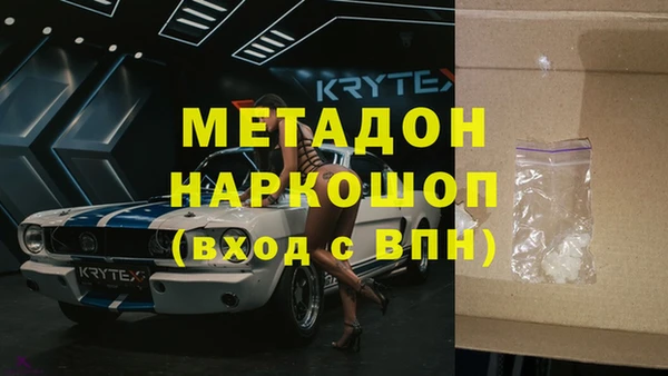 СК Нефтекумск