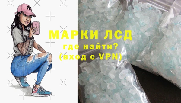 СК Нефтекумск