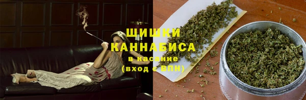 гашишное масло Нея