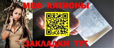 дистиллят марихуана Конаково