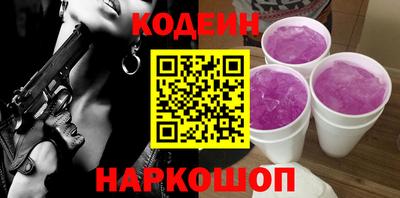 кокаин колумбия Коммунар
