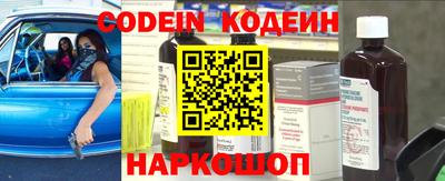 кокаин колумбия Коммунар