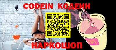 кокаин колумбия Коммунар