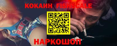 MDMA Комсомольск-на-Амуре