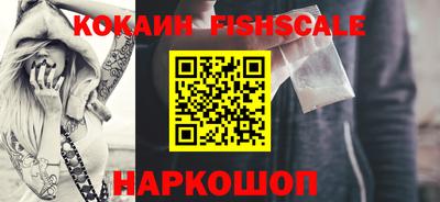 дистиллят марихуана Конаково