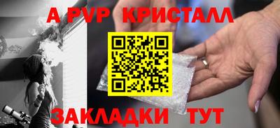 кокаин колумбия Коммунар