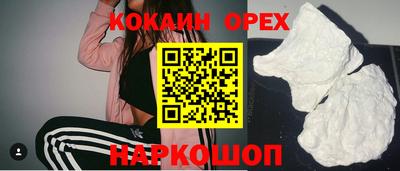 MDMA Комсомольск-на-Амуре