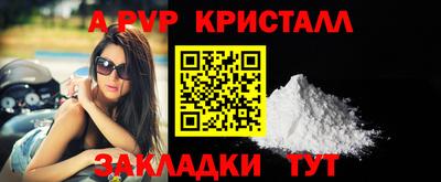 кокаин колумбия Коммунар