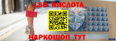 дистиллят марихуана Конаково