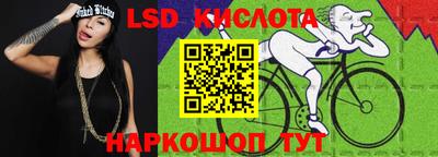 дистиллят марихуана Конаково