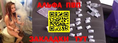 дистиллят марихуана Конаково