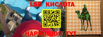 кокаин колумбия Коммунар