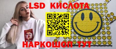 кокаин колумбия Коммунар