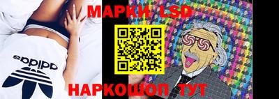 кокаин колумбия Коммунар