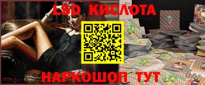 кокаин колумбия Коммунар