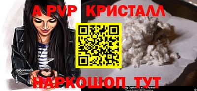 кокаин колумбия Коммунар