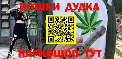 кокаин колумбия Коммунар