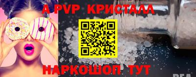 дистиллят марихуана Конаково