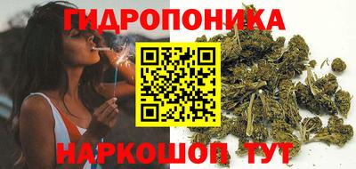 MDMA Комсомольск-на-Амуре