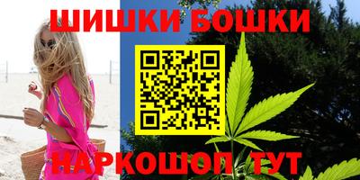 кокаин колумбия Коммунар
