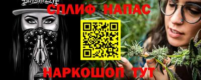 кокаин колумбия Коммунар