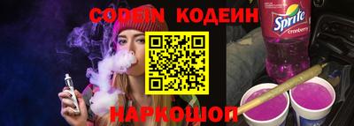 MDMA Комсомольск-на-Амуре