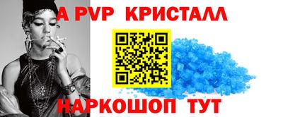 дистиллят марихуана Конаково