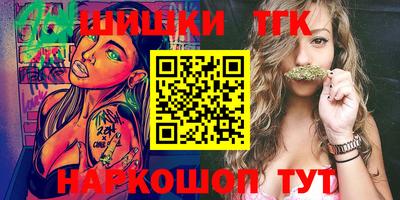 MDMA Комсомольск-на-Амуре