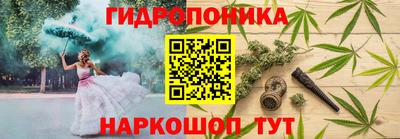 MDMA Комсомольск-на-Амуре