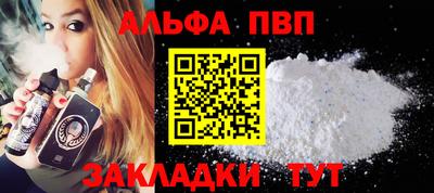 MDMA Комсомольск-на-Амуре